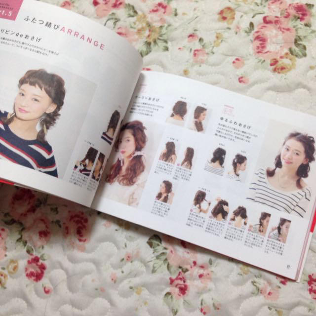 Rumi ヘアアレンジ 本の通販 By ことりとお花 ラクマ Rumi ヘアアレンジ 本の通販 By ことりとお花 ラクマ