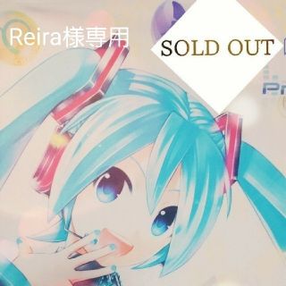 Reira様専用(アニメ/ゲーム)