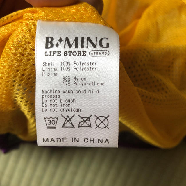 B:MING LIFE STORE by BEAMS(ビーミング ライフストア バイ ビームス)のキッズ　BMING LIFE STORE by beams キッズ/ベビー/マタニティのキッズ服男の子用(90cm~)(ジャケット/上着)の商品写真