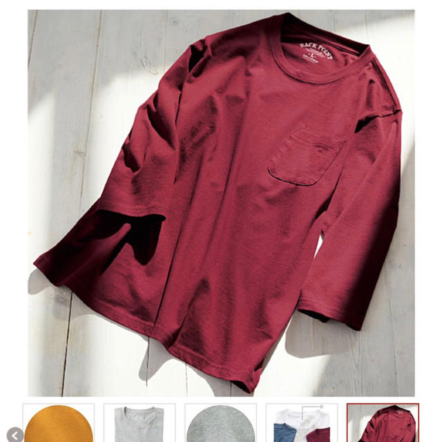 BACK NUMBER(バックナンバー)の七分袖 カットソー メンズのトップス(Tシャツ/カットソー(七分/長袖))の商品写真