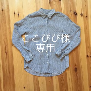 ユニクロ(UNIQLO)のユニクロ ストライプ リネンシャツ (M ネイビー×白)(シャツ/ブラウス(長袖/七分))