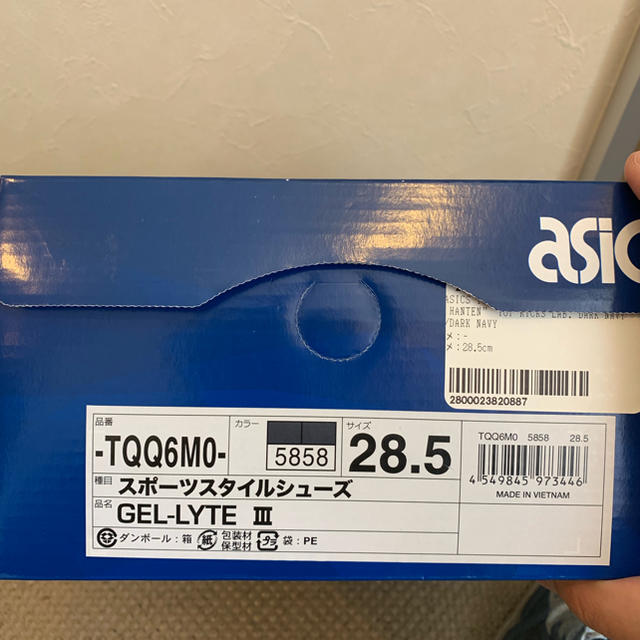 asics(アシックス)の28.5cm KICKS LAB ASICS TIGER GEL-LYTE メンズの靴/シューズ(スニーカー)の商品写真