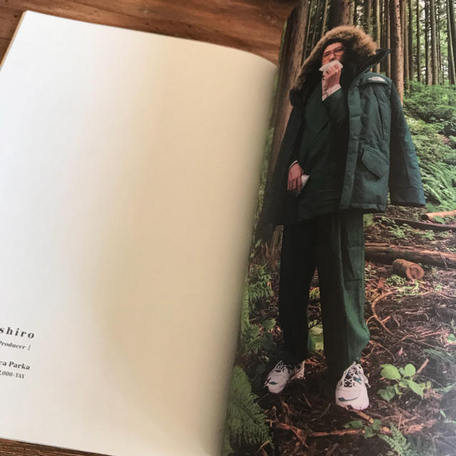 THE NORTH FACE(ザノースフェイス)のノースフェイス カタログ エンタメ/ホビーの雑誌(ファッション)の商品写真