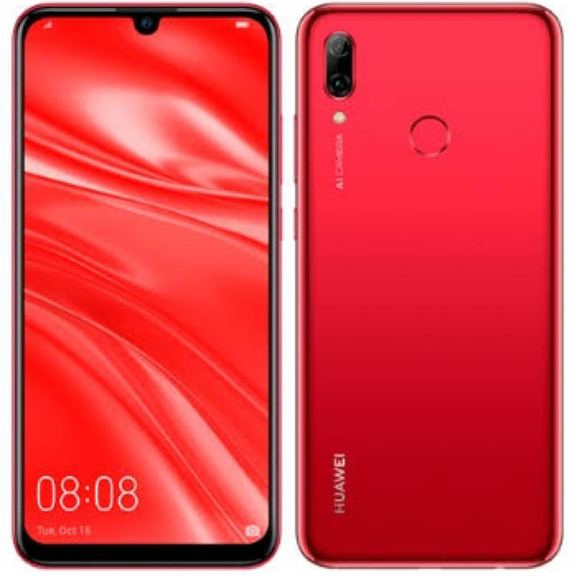 HUAWEI nova lite 3 コーラルレッド 新品未開封【送料無料】スマートフォン/携帯電話