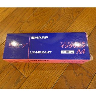 シャープ(SHARP)のSHARP　UX-NR2A4T インクリボン　シャープ(オフィス用品一般)