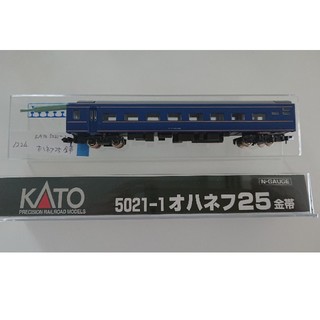 カトー(KATO`)のNゲージ オハネフ25 金帯② 新品同様美品 24系25型客車 KATO(鉄道模型)
