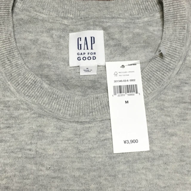 GAP(ギャップ)のgapロンt メンズのトップス(Tシャツ/カットソー(七分/長袖))の商品写真