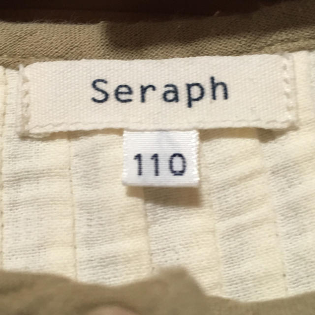 Seraph(セラフ)のセラフ   ブラウス110cm キッズ/ベビー/マタニティのキッズ服女の子用(90cm~)(ブラウス)の商品写真