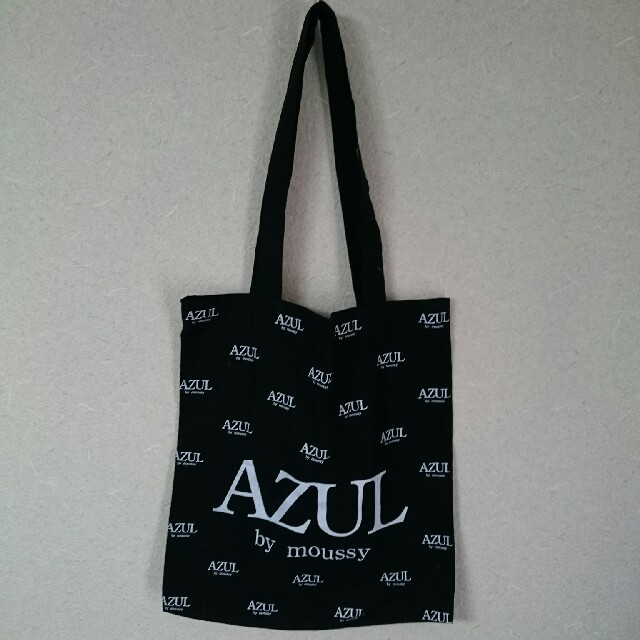 AZUL by moussy(アズールバイマウジー)のAZUL by moussy ショッパー2枚セット レディースのバッグ(ショップ袋)の商品写真