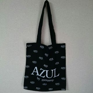 アズールバイマウジー(AZUL by moussy)のAZUL by moussy ショッパー2枚セット(ショップ袋)