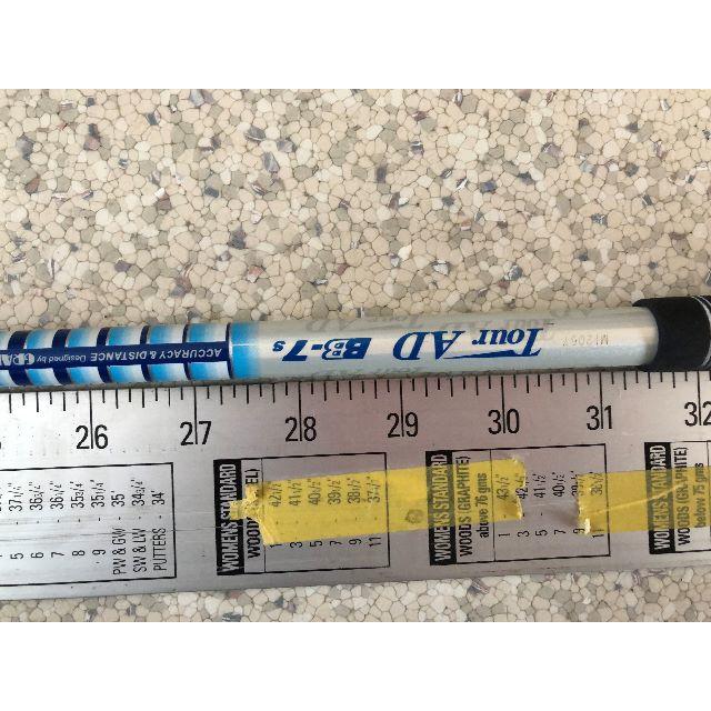 Graphite Design - タイトリストメーカー装着　TourAD　BB７S　３W用