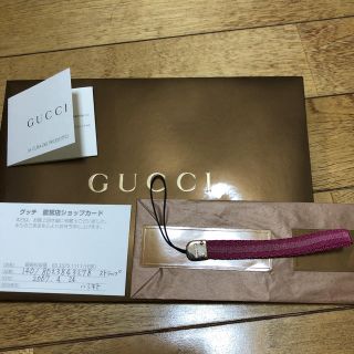 グッチ(Gucci)の正規品  新品   GUCCI  携帯ストラップ(ストラップ/イヤホンジャック)