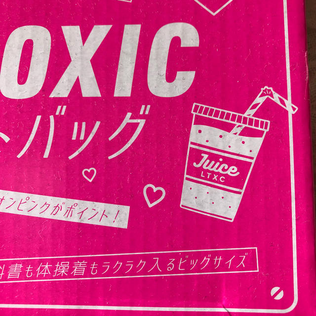 lovetoxic(ラブトキシック)のトートバッグ ネオントートバッグ レディースのバッグ(トートバッグ)の商品写真