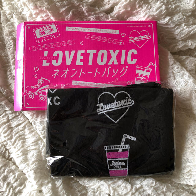 lovetoxic(ラブトキシック)のトートバッグ ネオントートバッグ レディースのバッグ(トートバッグ)の商品写真