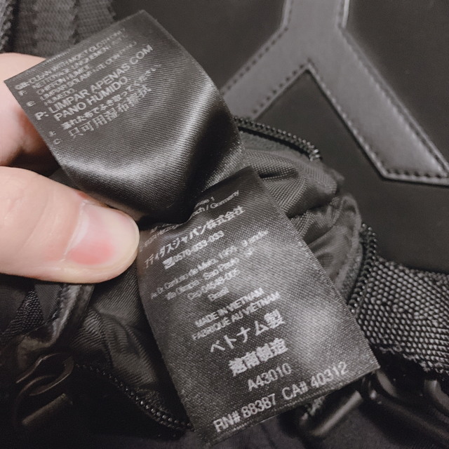 Y-3(ワイスリー)のユニコ様専用 メンズのバッグ(ショルダーバッグ)の商品写真