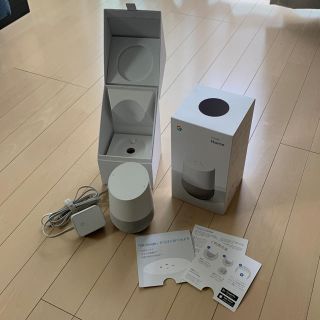 アンドロイド(ANDROID)のグーグルホーム Google Home 本体 未使用 新品 箱付(スピーカー)