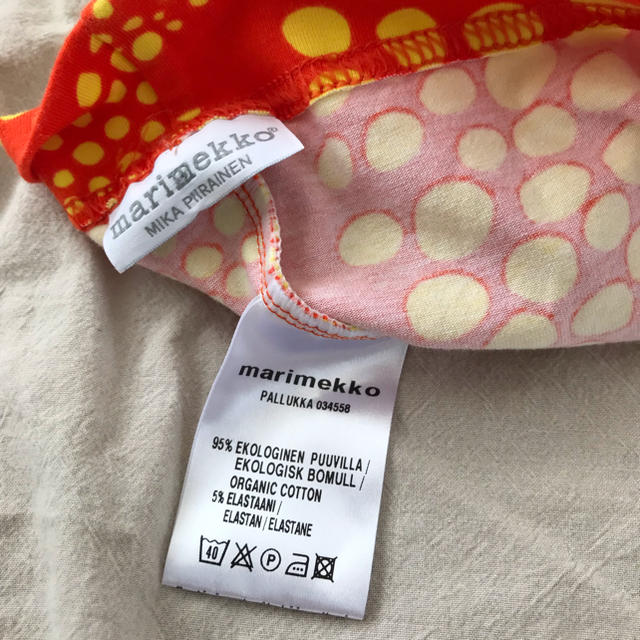 marimekko(マリメッコ)のベビー マリメッコ帽子 キッズ/ベビー/マタニティのこども用ファッション小物(帽子)の商品写真