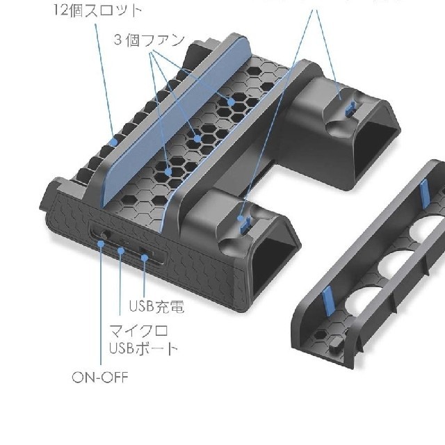 PlayStation4(プレイステーション4)のPS4縦置きスタンド ファン付き エンタメ/ホビーのゲームソフト/ゲーム機本体(その他)の商品写真