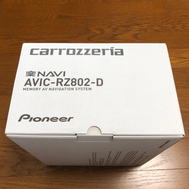 超特価SALE開催！ - Pioneer 楽NAVI 新品未使用 AVIC-RZ802-D カーナビ 