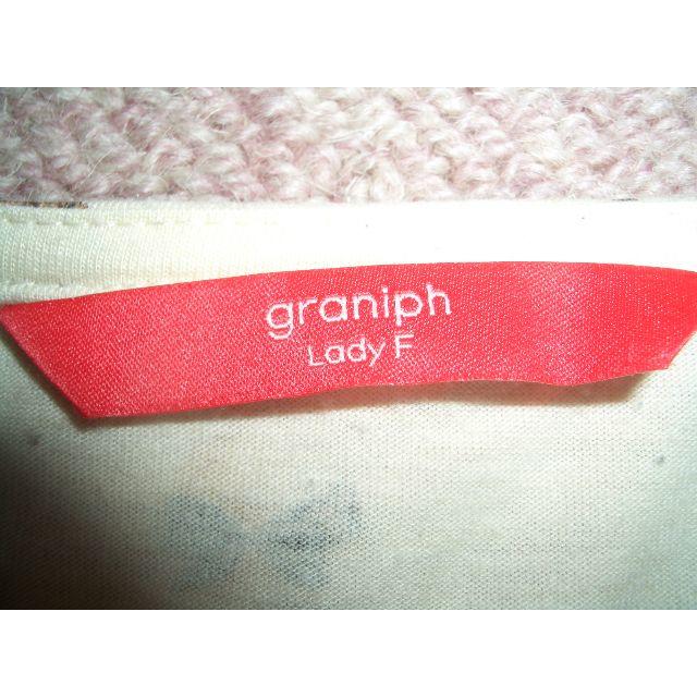 Graniph(グラニフ)のグラニフ　ワンピース　ノースリーブ　フリーサイズ レディースのワンピース(ひざ丈ワンピース)の商品写真