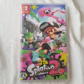 ニンテンドウ(任天堂)の【美品☆】スプラトゥーン2 送料無料(家庭用ゲームソフト)