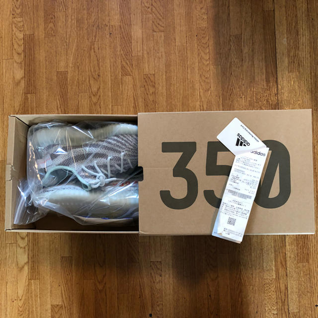 adidas yeezy boost 350 v2 blue tint 28