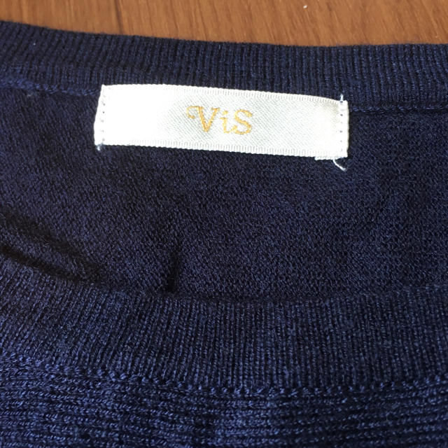ViS(ヴィス)のサマーニット レディースのトップス(ニット/セーター)の商品写真
