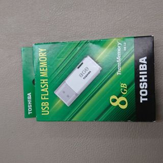 トウシバ(東芝)のTOSHIBA USB フラッシュメモリ8GB(PC周辺機器)