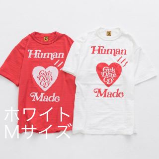 humanmade  girls don't cry Tシャツ ホワイト 1枚(Tシャツ/カットソー(半袖/袖なし))