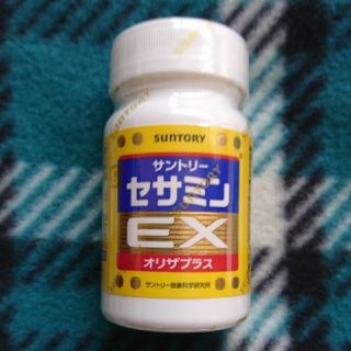 サントリー(サントリー)のサントリー セサミンEX90粒(ビタミン)