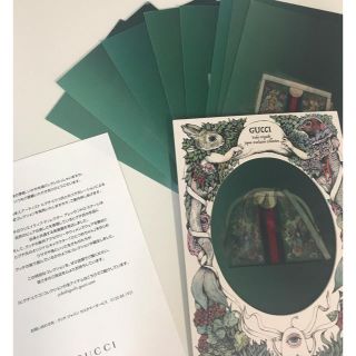 グッチ(Gucci)のGUCCI ノベルティ book(フォトフレーム)