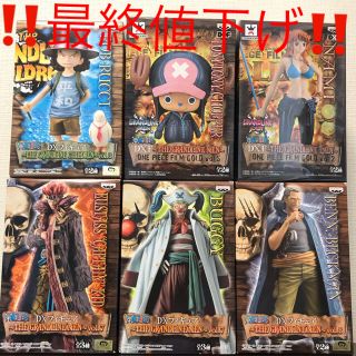 バンプレスト(BANPRESTO)の‼️レア‼️ワンピース フィギュア 6体セット(フィギュア)