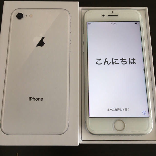 iPhone8☆64GB シルバー SIMフリー