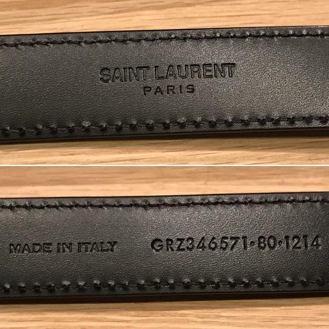 Saint Laurent(サンローラン)の超美品 サンローラン ベルト ウエスタン バックル スエード レオパード メンズ メンズのファッション小物(ベルト)の商品写真