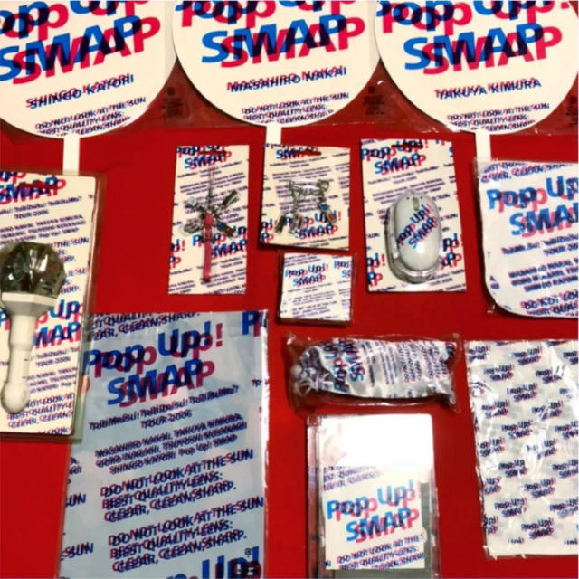 エンタメ/ホビー♦️美品♦️SMAP   pop Up! SMAP グッズ セット S-3