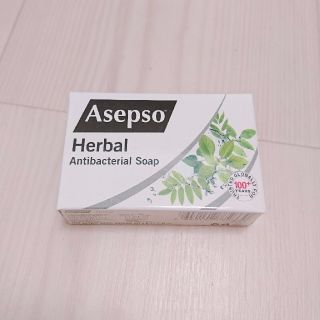 【Asepso Herbal】アーユルヴェータ石鹸(ボディソープ/石鹸)