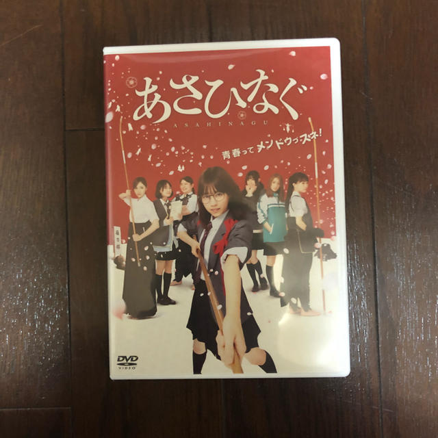 乃木坂46(ノギザカフォーティーシックス)のあさひなぐ DVD 乃木坂 エンタメ/ホビーのDVD/ブルーレイ(日本映画)の商品写真