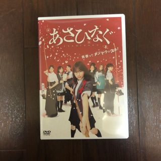 ノギザカフォーティーシックス(乃木坂46)のあさひなぐ DVD 乃木坂(日本映画)