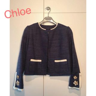 クロエ(Chloe)のクロエ Chloe ネイビー ノーカラー ジャケット コート(ノーカラージャケット)