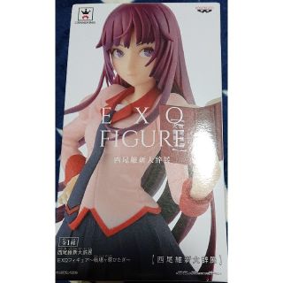 西尾維新大辞展   EXQフィギュア~戦場ヶ原ひたぎ~(アニメ/ゲーム)