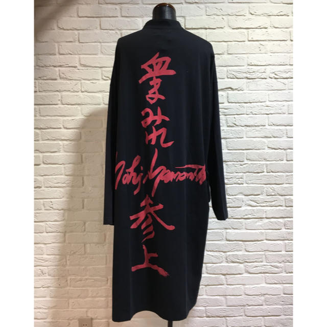 Yohji Yamamoto(ヨウジヤマモト)のyohji yamamoto 血まみれ メンズのトップス(Tシャツ/カットソー(七分/長袖))の商品写真