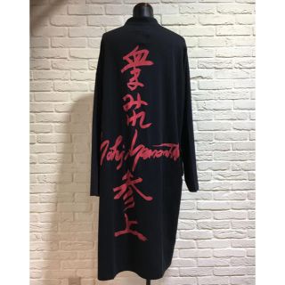 ヨウジヤマモト(Yohji Yamamoto)のyohji yamamoto 血まみれ(Tシャツ/カットソー(七分/長袖))