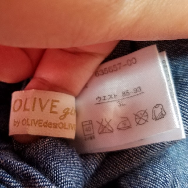 OLIVEdesOLIVE(オリーブデオリーブ)のHbK1977様専用  大きいサイズ  デニムガウチョ  3L レディースのパンツ(カジュアルパンツ)の商品写真