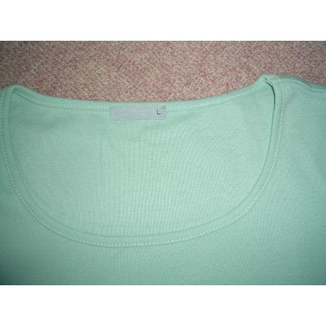 GU(ジーユー)の7分袖　Tシャツ　ミントグリーン　美品 レディースのトップス(Tシャツ(長袖/七分))の商品写真