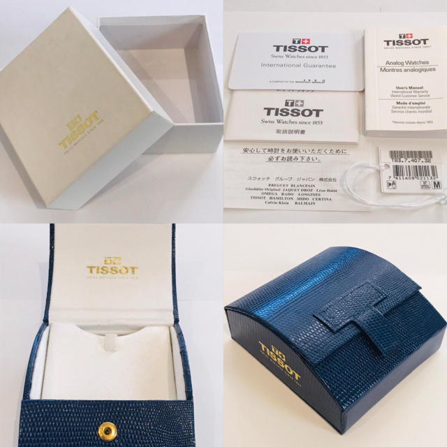 通販再入荷】 TISSOT TISSOT ティソ 懐中時計 手巻き ペンダント T83.7.407.32 の通販 by  e-shops｜ティソならラクマ