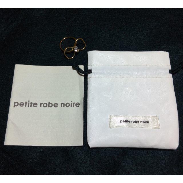 petite robe noire(プティローブノアー)のpetite robe noire リボン リング ゴールド レディースのアクセサリー(リング(指輪))の商品写真