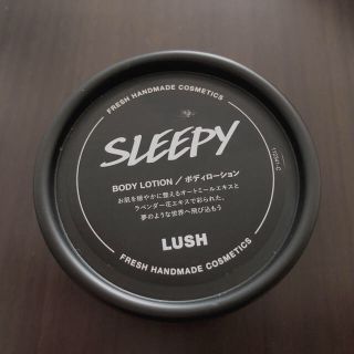 ラッシュ(LUSH)のLUSH ボディローション ellipsセット(ボディローション/ミルク)