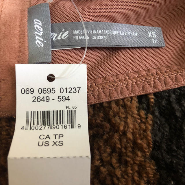 American Eagle(アメリカンイーグル)のaerie アメリカンイーグル ブラレット ブラジャー 新品 レディースの下着/アンダーウェア(ブラ)の商品写真