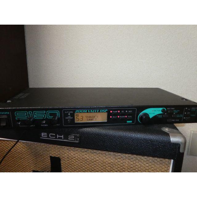 9150 ZOOM VALVE DSP PROCESSOR | Zoom