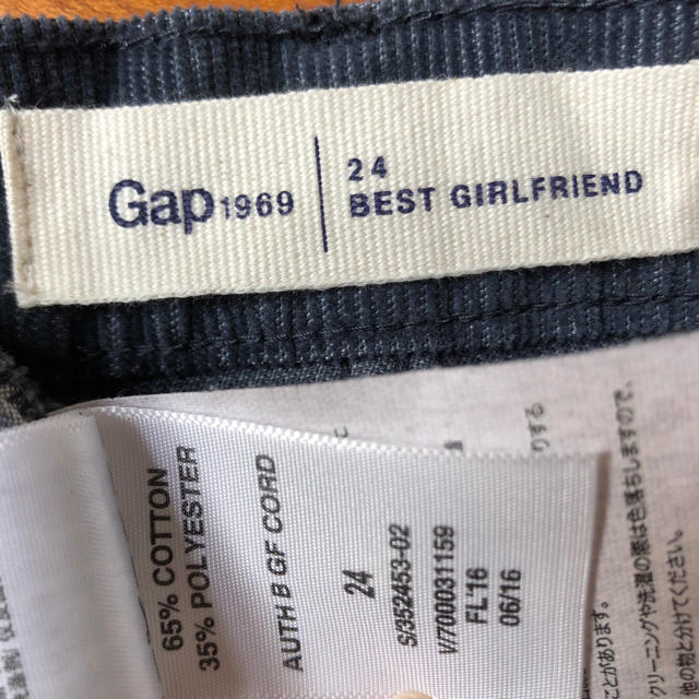 GAP(ギャップ)のGAP レディース コーデュロイ パンツ スキニー レディースのパンツ(スキニーパンツ)の商品写真